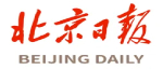 【中國制造】亞細胞級微孔空間芯片震撼發(fā)布！