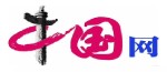 【中國制造】亞細胞級微孔空間芯片震撼發(fā)布！